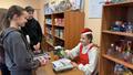 Профориентационная экскурсия