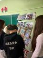 Вчер встречи выпускников 