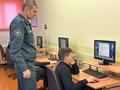 Школа безопасности -2026