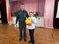 Школа безопасности -2026