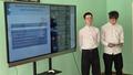 Мероприятие ШАГ