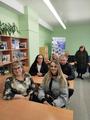 Вечер встречи
