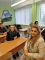 Вечер встречи