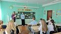 Единый урок, посвященный Дню семьи