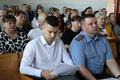 Районная родительская конференция