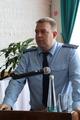 Районная родительская конференция