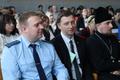 Районная родительская конференция