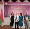 Звёздный Олимп 2026 Звёздный Олимп 2026