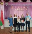 Звёздный Олимп 2026