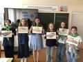 Закрытие смены у изобретателей Закрытие смены у изобретателей