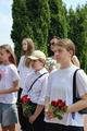 Почтили память Почтили память