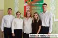 Добро пожаловать, молодые специалисты! Добро пожаловать, молодые специалисты!