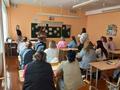 Родительское собрание Родительское собрание