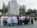 Путешествуем с профсоюзом Путешествуем с профсоюзом