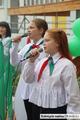 День знаний - 2026 День знаний - 2026