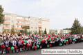 День знаний - 2026 День знаний - 2026