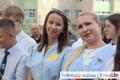 День знаний - 2026 День знаний - 2026