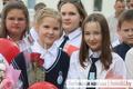День знаний - 2026 День знаний - 2026