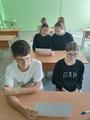 Наш шестой школьный день