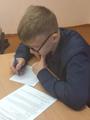 Первый этап олимпиады по финансовой грамотности Первый этап олимпиады по финансовой грамотности