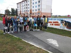 Зробім!