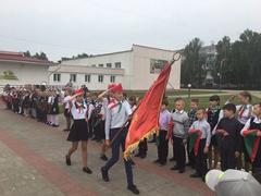 Сегодня День пионерской дружбы!