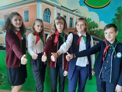 Пионерский квиз