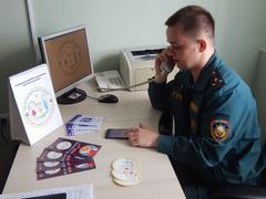 Хойники. Звонок безопасности. 
