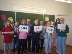 Флешмоб "Все краски творчества за ЗОЖ!»