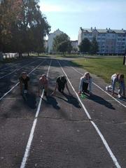 День легкоатлета 11.09.2021