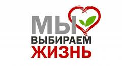 Продолжается декада #НаркобизнесSTOP