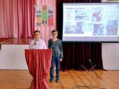 В  ГУО «Гимназия г.Хойники» прошел урок памяти «Нам этот мир завещано беречь», посвященный 77-й годовщине Победы в Великой Отечественной войне
