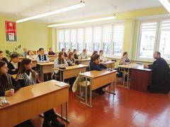«Материнство и отцовство как важные жизненные ценности»