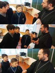 Поступай с другими так, как хочешь, чтобы поступали с тобой