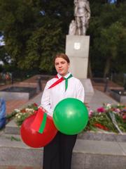 День народного единства 