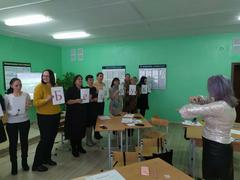 Трансляция опыта 