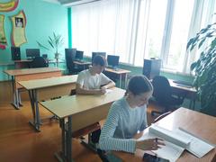 Подготовка к сдаче ЦЭ и ЦТ