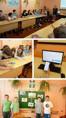 #Умное_Лето  Интеллектуально - патриотический квест "Моя Родина - моя гордость!"
