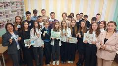 Сделано в Беларуси! 16.11.2024