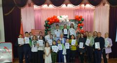Фестиваль исследовательских и творческих работ усащихся