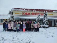 Посещение кинотеатра, просмотр фильма "Песня Сирин:" 23.11.2024