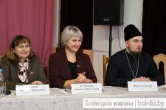 Х районные Покровские образовательные чтения 