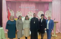 Состоялись XI Покровские образовательные Чтения   «Просвещение и нравственность: формирование   личности  и вызовы времени»