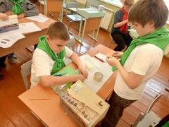 Воркшоп "Создаём экодом"